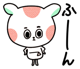 Give Responses Sticker. sticker #3213299