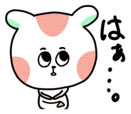 Give Responses Sticker. sticker #3213301