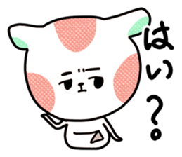 Give Responses Sticker. sticker #3213303