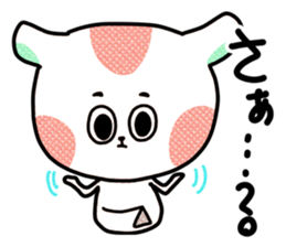 Give Responses Sticker. sticker #3213310