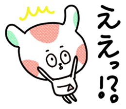 Give Responses Sticker. sticker #3213312