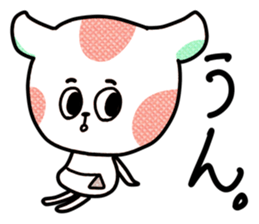 Give Responses Sticker. sticker #3213316