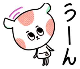 Give Responses Sticker. sticker #3213317