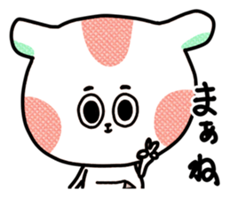 Give Responses Sticker. sticker #3213321