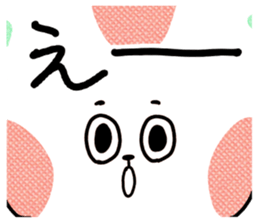 Give Responses Sticker. sticker #3213324