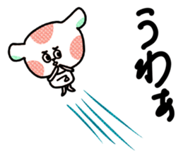 Give Responses Sticker. sticker #3213327