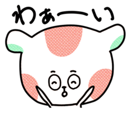 Give Responses Sticker. sticker #3213328