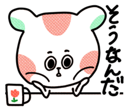 Give Responses Sticker. sticker #3213331