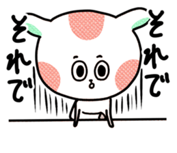 Give Responses Sticker. sticker #3213332