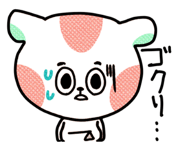 Give Responses Sticker. sticker #3213333