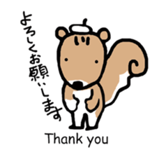 Genius squirrel painter 2 sticker #3213435