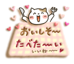 Soft message 3 sticker #3213505