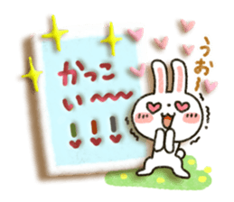 Soft message 3 sticker #3213509