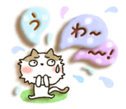 Soft message 3 sticker #3213510