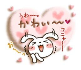 Soft message 3 sticker #3213511