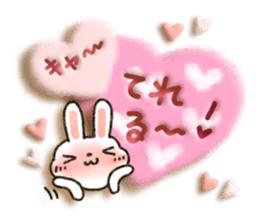 Soft message 3 sticker #3213513