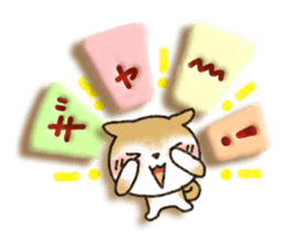 Soft message 3 sticker #3213514