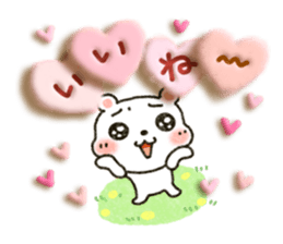 Soft message 3 sticker #3213516