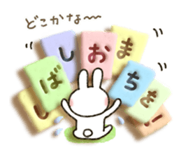 Soft message 3 sticker #3213521