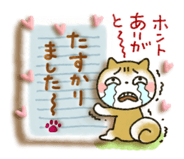 Soft message 3 sticker #3213524