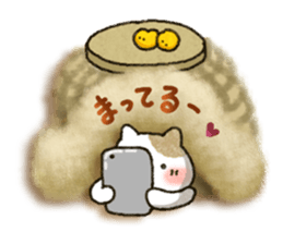 Soft message 3 sticker #3213529