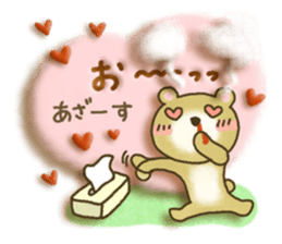 Soft message 3 sticker #3213533