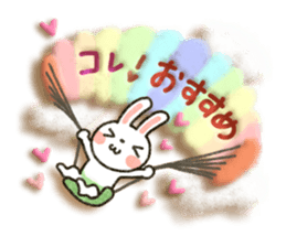 Soft message 3 sticker #3213536