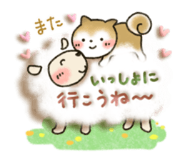 Soft message 3 sticker #3213537