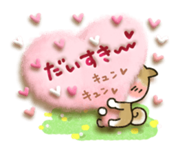 Soft message 3 sticker #3213538