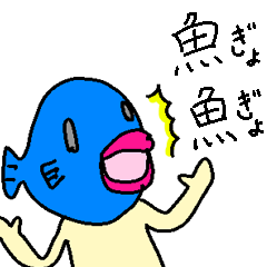 nonsensical stickers