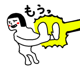 nonsensical stickers sticker #3213543