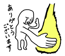 nonsensical stickers sticker #3213545