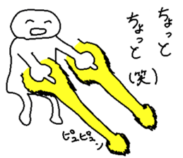 nonsensical stickers sticker #3213546