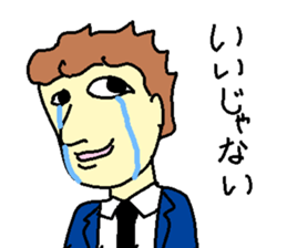 nonsensical stickers sticker #3213548