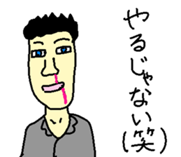 nonsensical stickers sticker #3213549