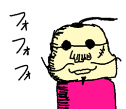 nonsensical stickers sticker #3213550