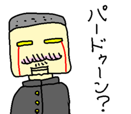 nonsensical stickers sticker #3213554