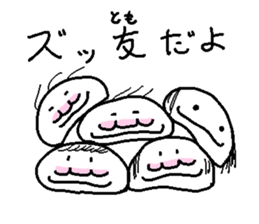 nonsensical stickers sticker #3213555