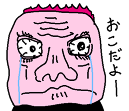 nonsensical stickers sticker #3213556