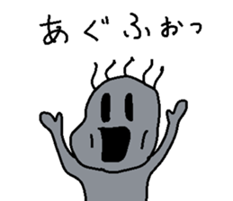 nonsensical stickers sticker #3213558