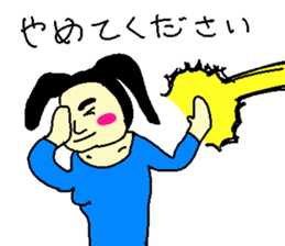 nonsensical stickers sticker #3213559