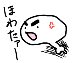 nonsensical stickers sticker #3213562