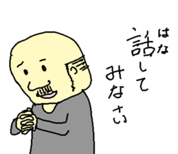 nonsensical stickers sticker #3213567