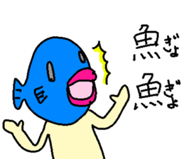 nonsensical stickers sticker #3213571