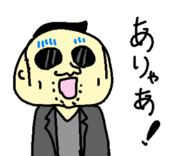 nonsensical stickers sticker #3213574