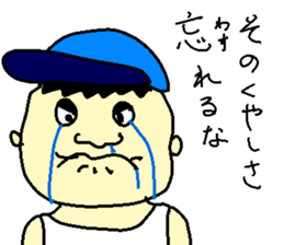 nonsensical stickers sticker #3213578