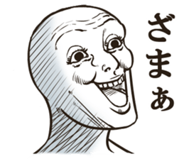 Simpleface Sticker sticker #3213587