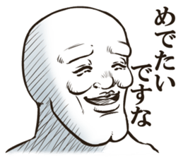 Simpleface Sticker sticker #3213589