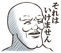 Simpleface Sticker sticker #3213590