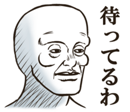 Simpleface Sticker sticker #3213591